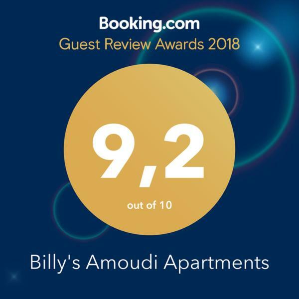 Billy'S Amoudi Apartments Екстериор снимка